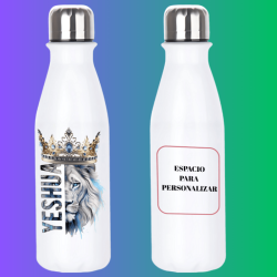 Botella Bowling 650 ml Personalizada | Aluminio Resistente y Liviano