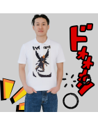 Animes